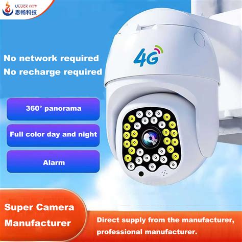 4G / Wi-Fi Camera High - definition smart outdoor security camera Home ...