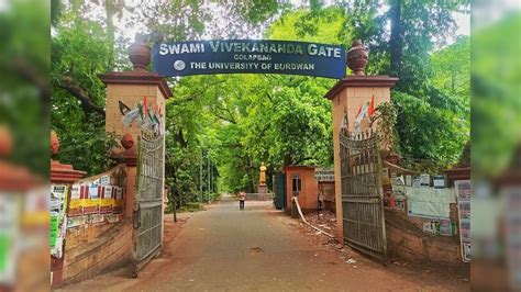 The University of Burdwan: বর্ধমান বিশ্ববিদ্যালয়ে স্নাতকোত্তরে ভর্তির ...