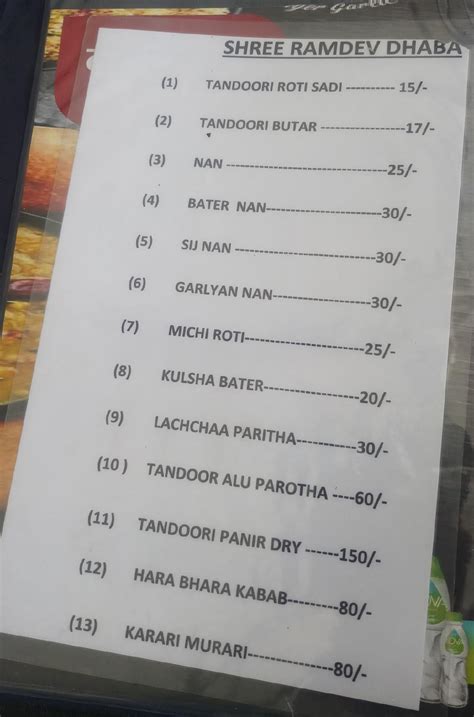 Menu at Ramdev Dhaba, Atul