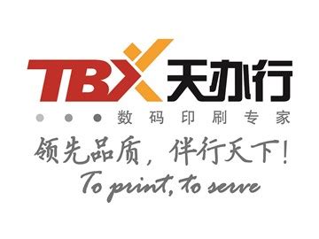 Top 10 largest public companies in the world - China.org.cn
