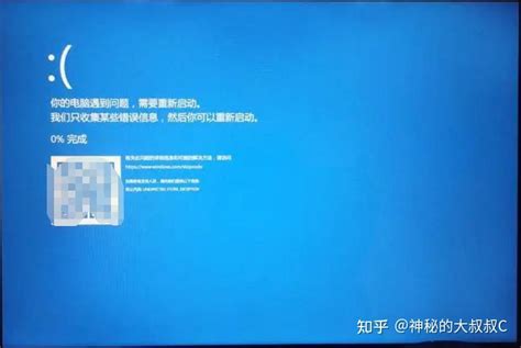 电脑蓝屏修复按哪个键，如何修复蓝屏 - 知乎