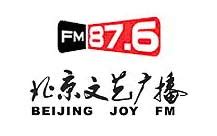 北京广播电台-上海腾众广告有限公司