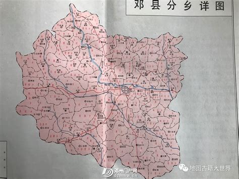 邓州市人民政府