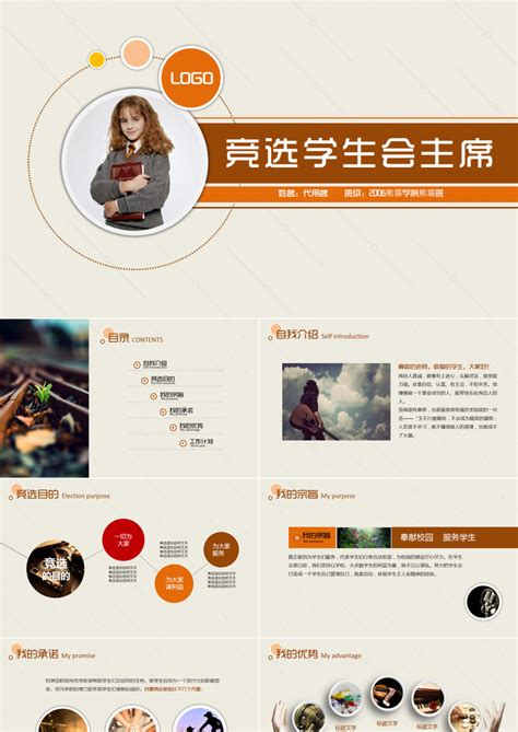 Image result for Images of Coding HTML CSS JavaScript