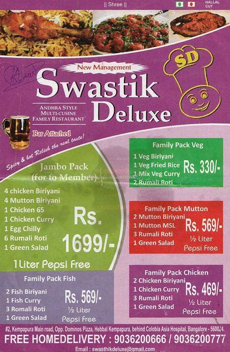 Menu at Swastik Beda stall, Bengaluru