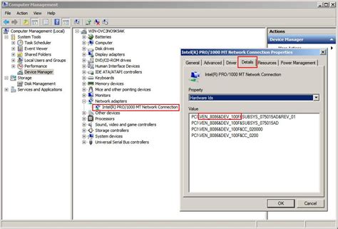 Image result for Computer ID Number Checking