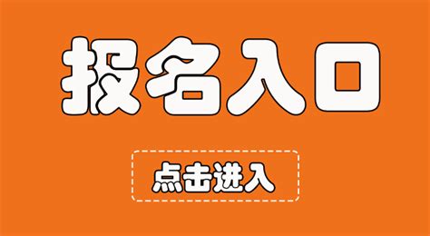 广州市“专精特新”民营企业扶优计划培育企业（第一批）名单公布_腾讯新闻