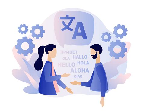 Image result for Transulation Animation