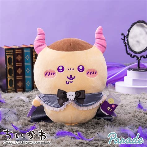 Chiikawa 萬聖節系列景品 (栗子大叔) Halloween Series Prize - Kuri-Manjū | TOYZHOLIC