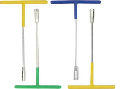 Hillgrove 4-Pcs Hex T-Socket Spanner Set for Automobiles/Bike/Car ...