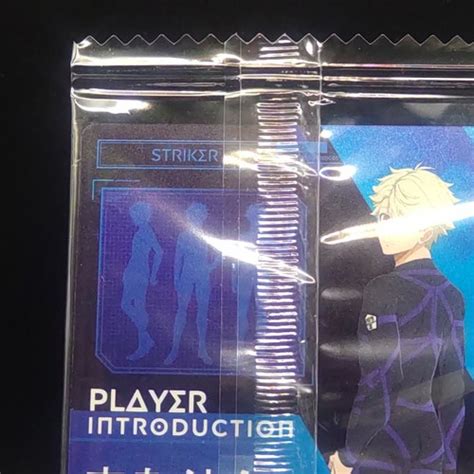 Ryosuke Kira Blue Lock Wafer Card TCG Bandai New | Ubuy India