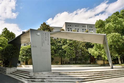 湖南师范大学美术学院