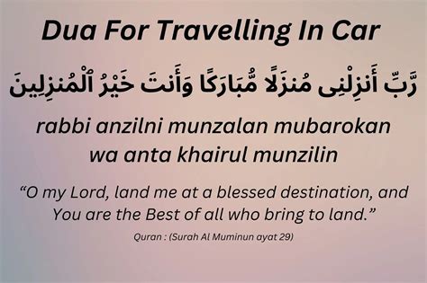 6 Powerful Duas For Travelling In The Protection Of Allah.