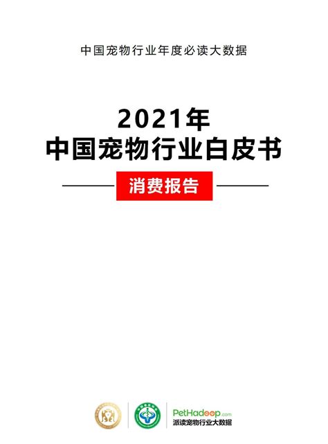 2021年全年日历背景图片免费下载-千库网