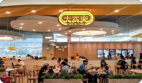 珠海市鼎鑫餐饮管理有限公司_食堂整体打造解决方案, 食材配送,快餐配送