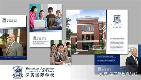 快报名！深圳南山国际学校和深美国际学校2023年5月开放日时间！ - 知乎