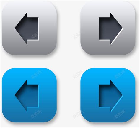 渐变网页左右翻页按钮图标图标免费下载-图标7zyjgVPUg-新图网