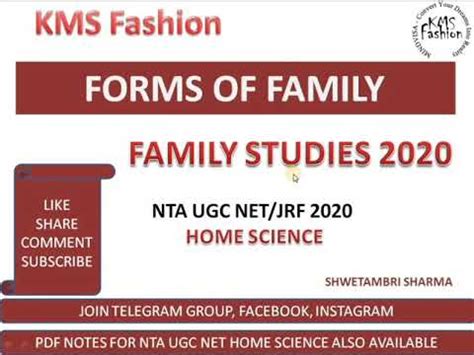 Forms of Family Video Lecture - Crash Course for UGC NET Home Science