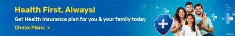 Insurance Insight