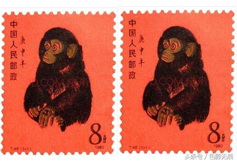 1968年、1980年、1992年出生的屬猴人2017年運勢 - 每日頭條