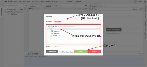 File Handling Code in Java に対する画像結果