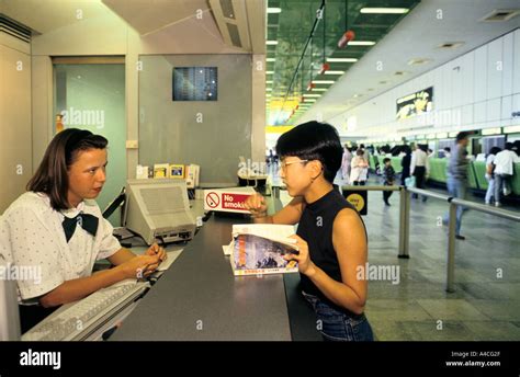 Information Airport 的图像结果