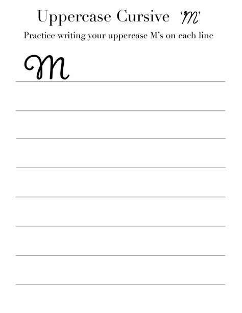Cursive 'M' Worksheets to Practice Capital, Upper and Lowercase Letter ...