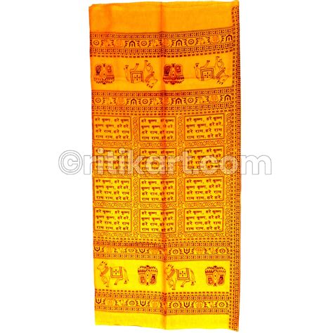 Spiritual Cotton Handloom Shawl (Hare Ram Hare Krishna)- Ritikart