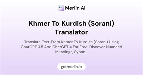 Khmer to Kurdish (Sorani) Translator