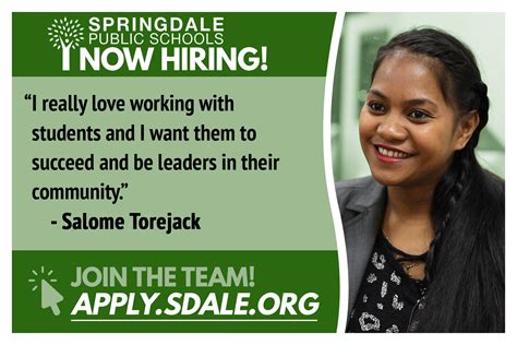 Explore | Springdale Public Schools