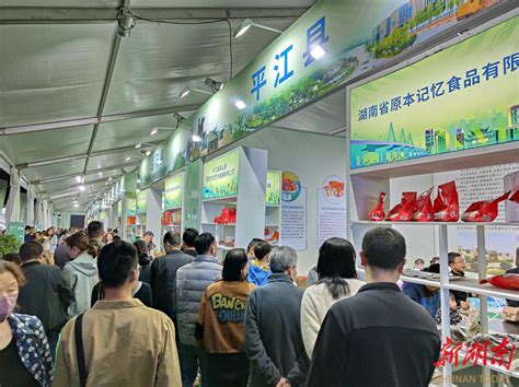 “五一”遇上“渔火季”，岳阳消费市场涨涨涨 岳阳文旅 华声在线岳阳频道