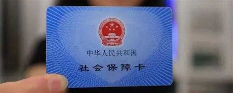 自由职业者，该怎么交社保 - 知乎