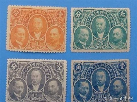 中华民国邮票牌子哪个好 中华民国航空邮票怎么样