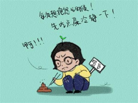 内心独白是什么意思（内心独白是什么意思）_草根科学网