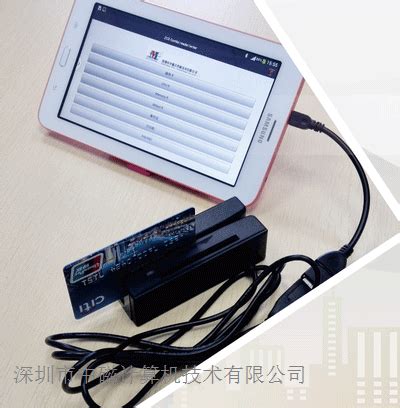 Zcs160 Software Download 的图像结果