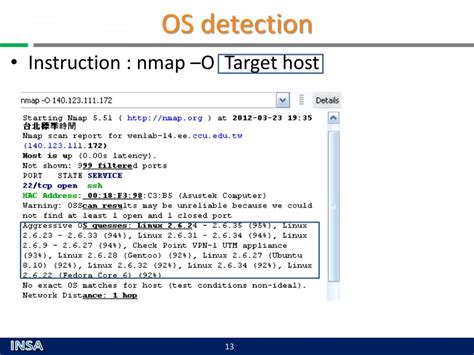 Nmap Operating System 的图像结果