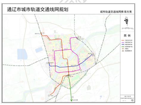 通辽市扶贫办_通辽市扶贫开发办公室官方网站_网站导航_极趣网