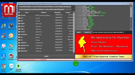 Image result for Ofp File Extractor