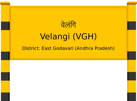 Velangi (VGH) Railway Station: Station Code, Schedule & Train Enquiry ...