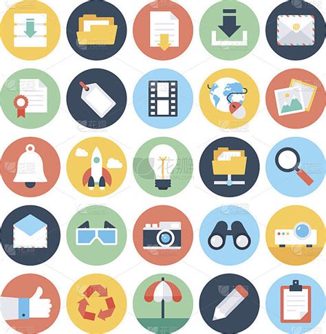 Internet 矢量图 的图像结果