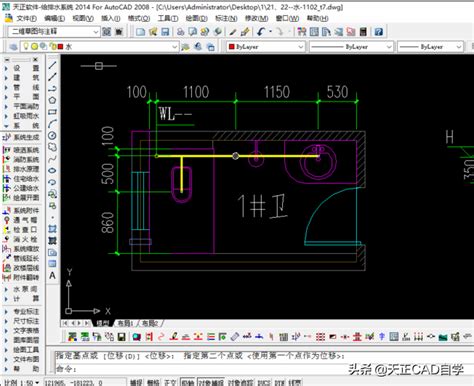 CAD如何绘制给排水系统图_天正给排水怎么生成纵断面图-上犹电脑信息网