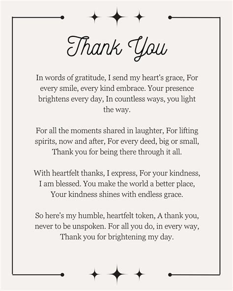 Heartfelt Thanks in Poetry / Gift of Appreciation / Poetic Appreciation ...