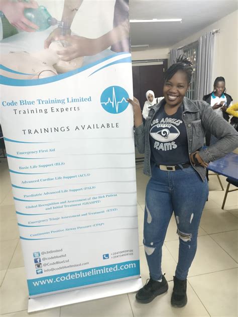 Code Blue Training 的图像结果