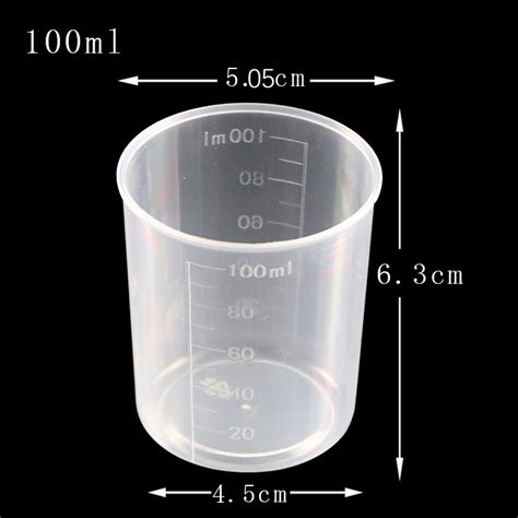 10 20 30 50 100ml量杯毫升塑料量杯 实验室量杯 小量杯 刻度量杯-阿里巴巴