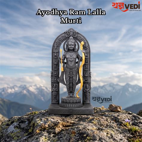 Free Ram Lalla Murti — Get FREE 5 Mukhi Rudraksha – Yagn Vedi