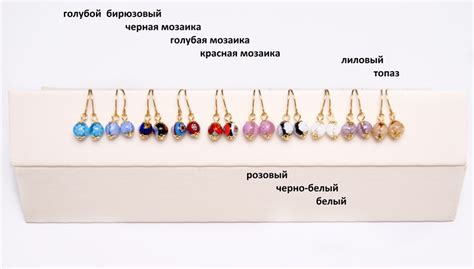 Mos100/8/maz Серьги мозаичные 10 цветов муранское стекло - Серьги - Мурано