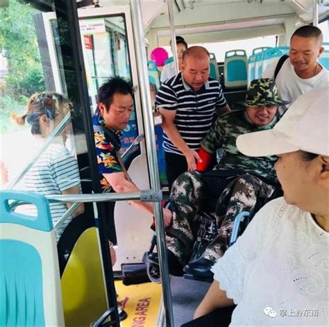 广州残疾人专用无障碍公交车即将投入运行(多图)