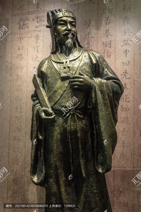 明朝刘伯温雕像,文物考古,文化艺术,摄影素材,汇图网www.huitu.com