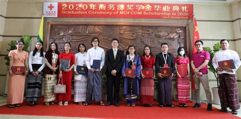 重庆三峡职业学院举行2017级缅甸留学生毕业典礼 - 缅华网