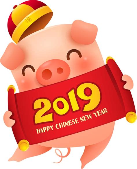2019年猪年挂历喜庆风格创意设计模板下载_猪年_图客巴巴
